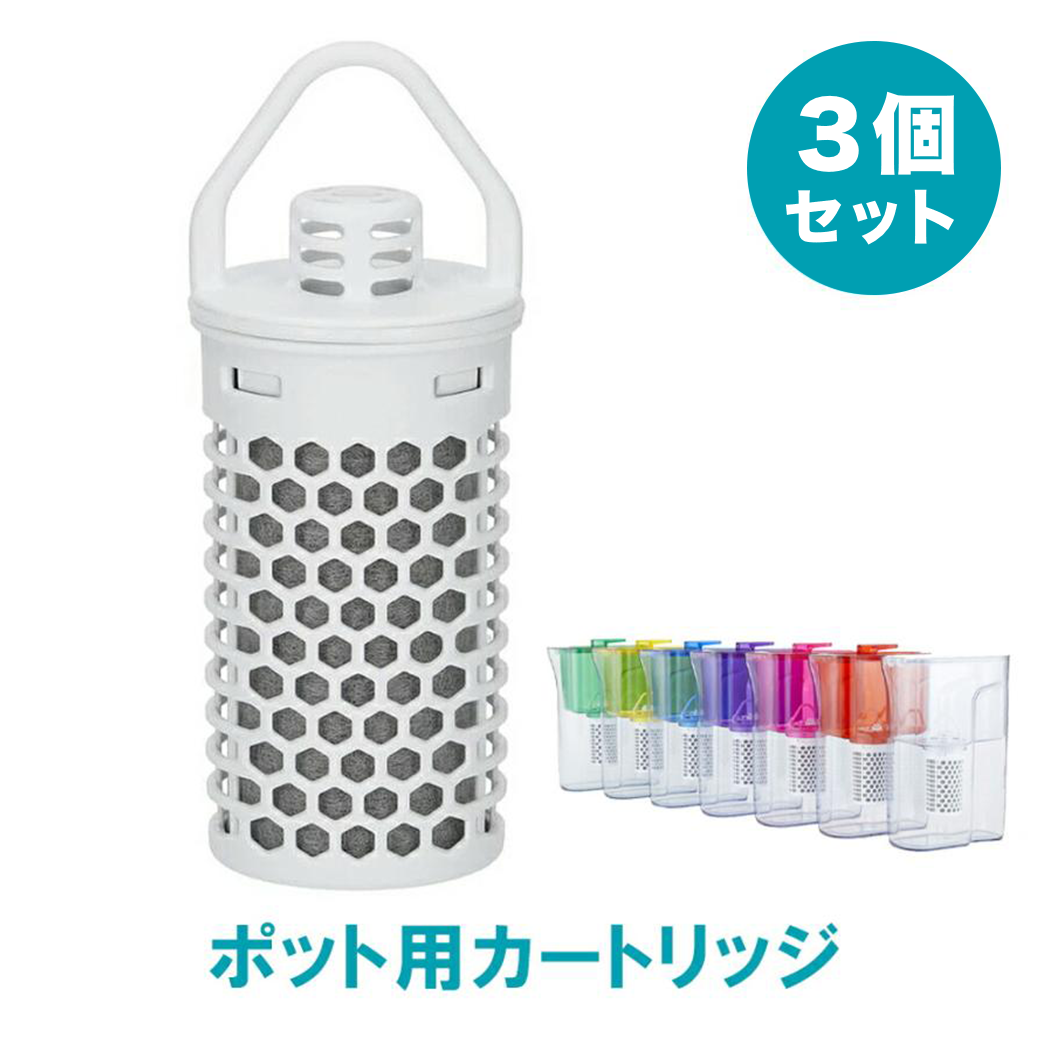 正規代理店】ガイアの水135 3個 和蓮ポット カートリッジ カードリッジ