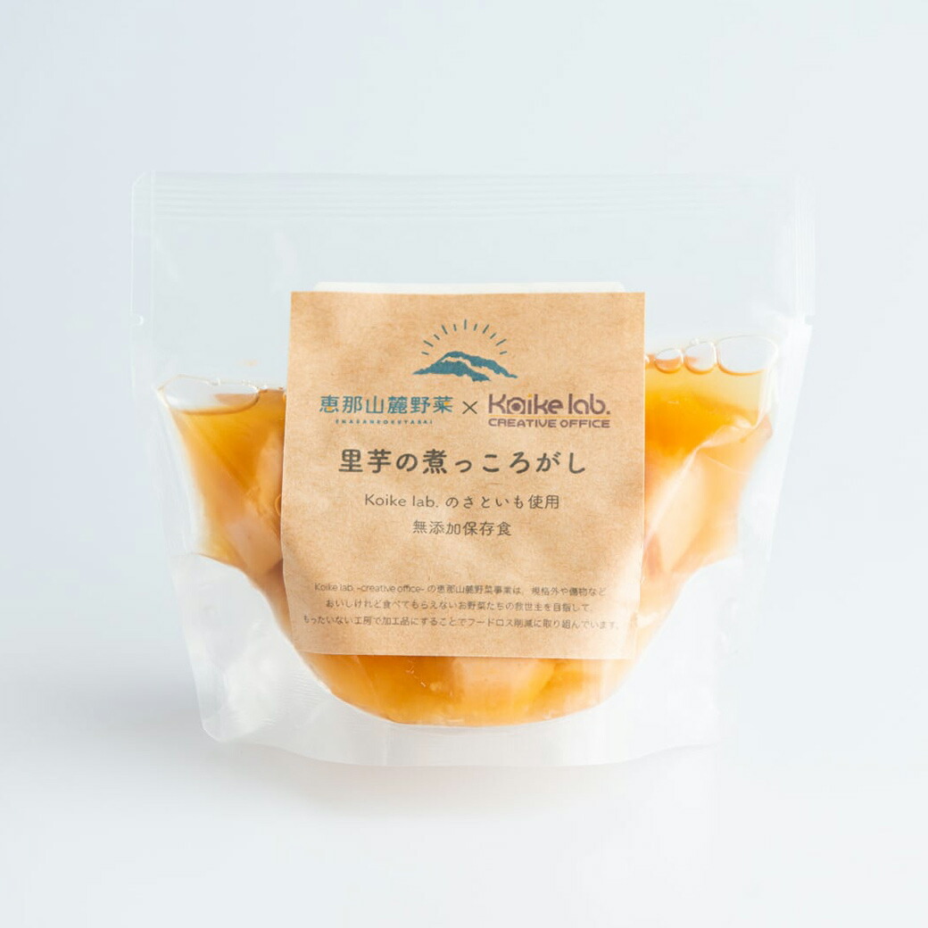 里芋のにっころがし