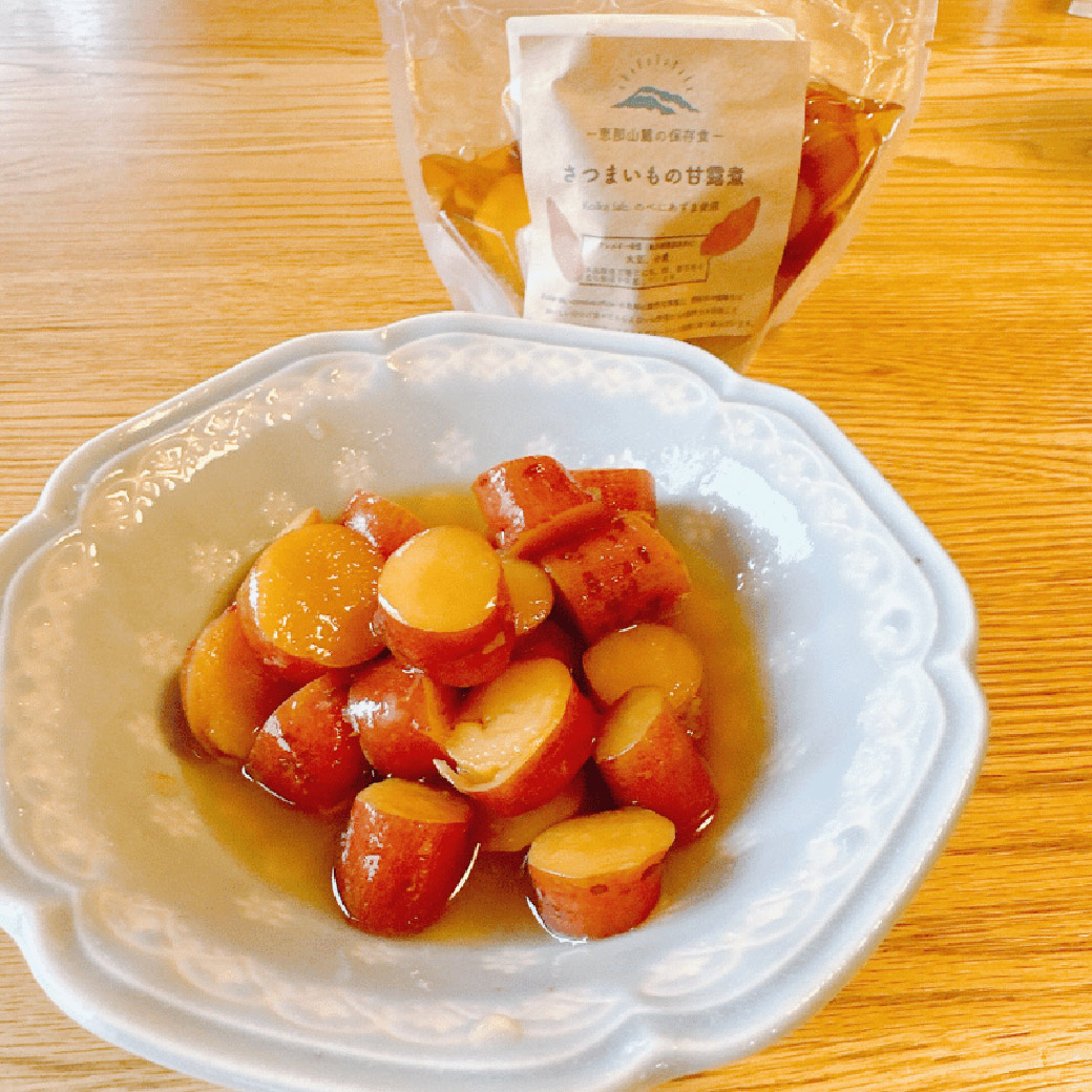 さつまいもの甘露煮