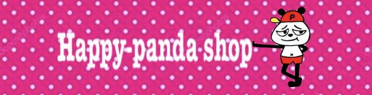 Happy-panda shop ロゴ
