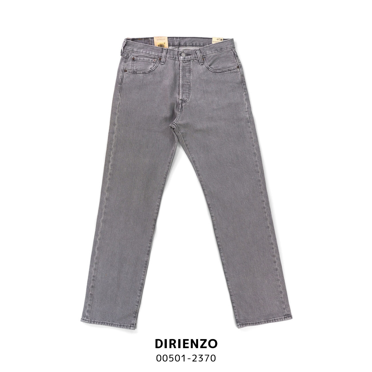 Levi's 501 グレー ストレートデニム W34 L32 Levi's（リーバイス） 501 LEVIS ORIGINAL ジーンズ デニムパンツ G