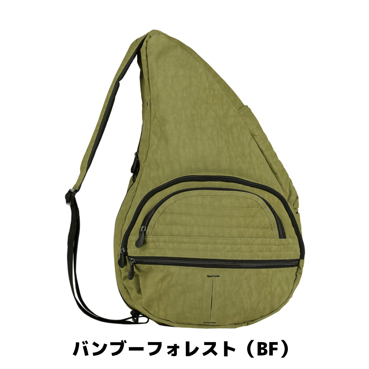 The Healthy Back Bag（ヘルシーバックバッグ） HEALTHY BACK BAG
