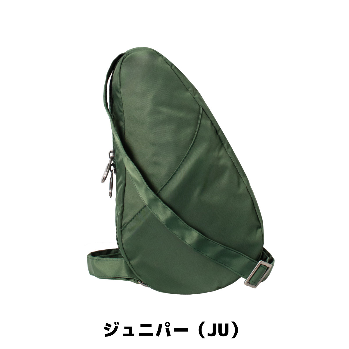 The Healthy Back Bag（ヘルシーバックバッグ） HEALTHY BACK BAG 6401