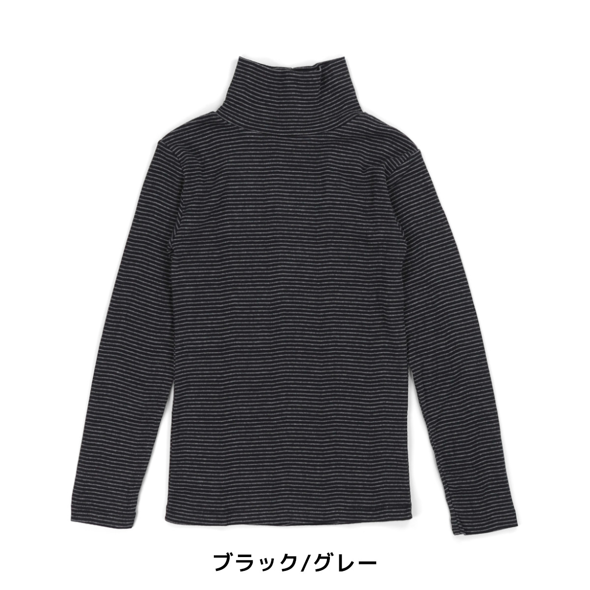 auralee オーラリー タートルネック（レディースファッション