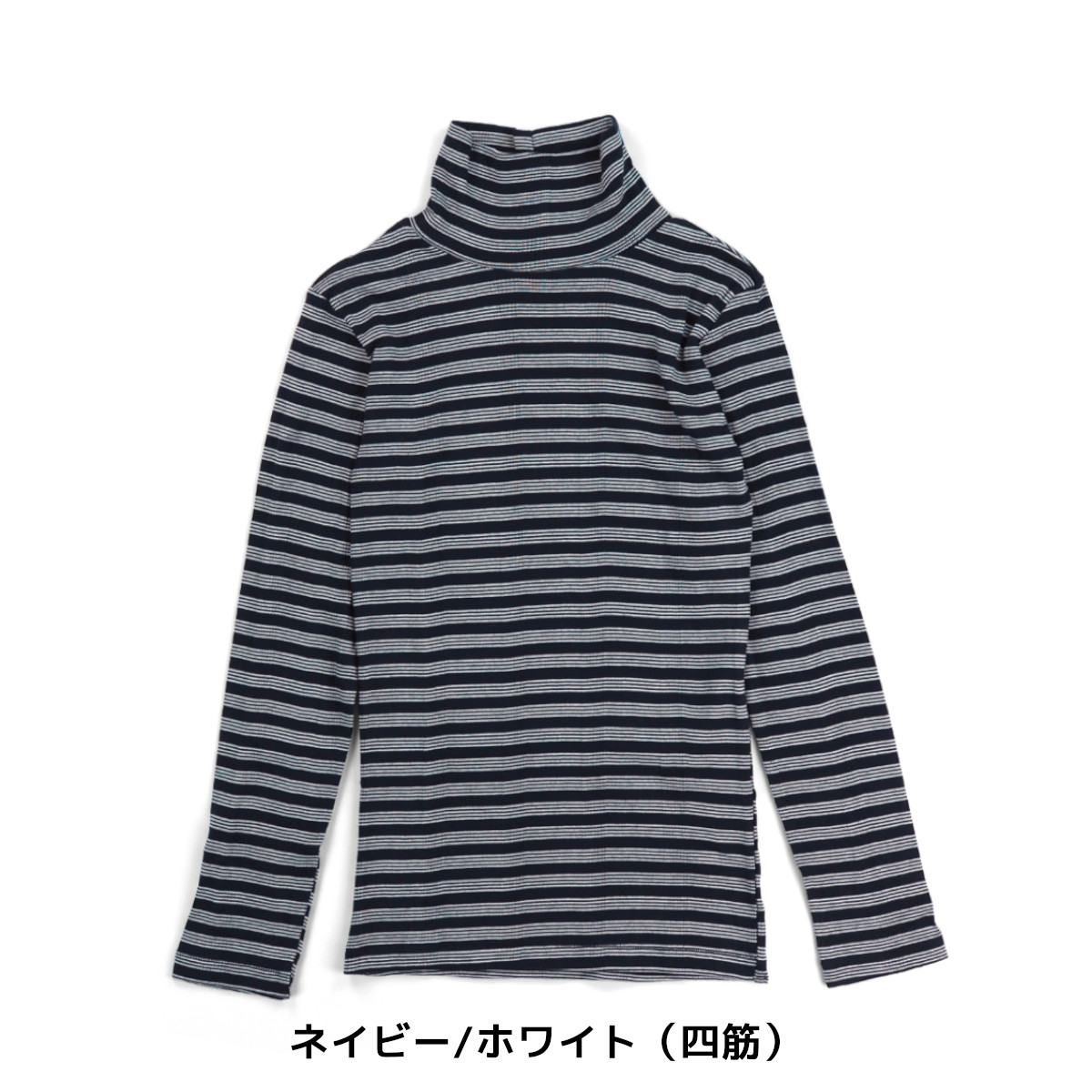 auralee オーラリー タートルネック（レディースファッション