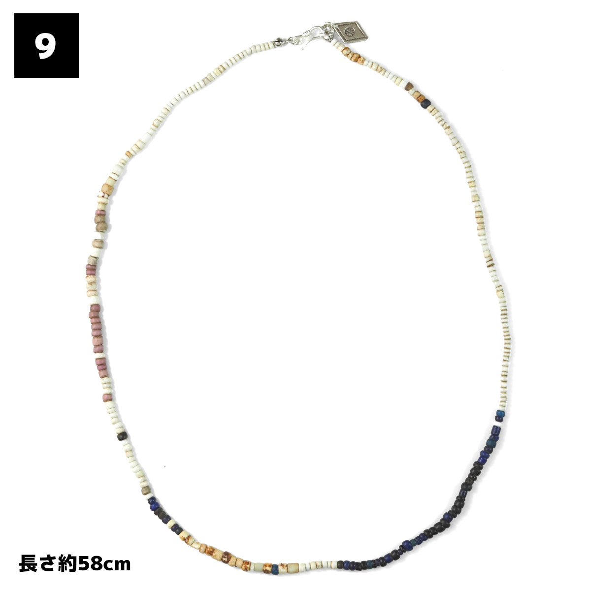 カレンシルバー ヴィンテージ ガラスビーズ ネックレス シルバー925