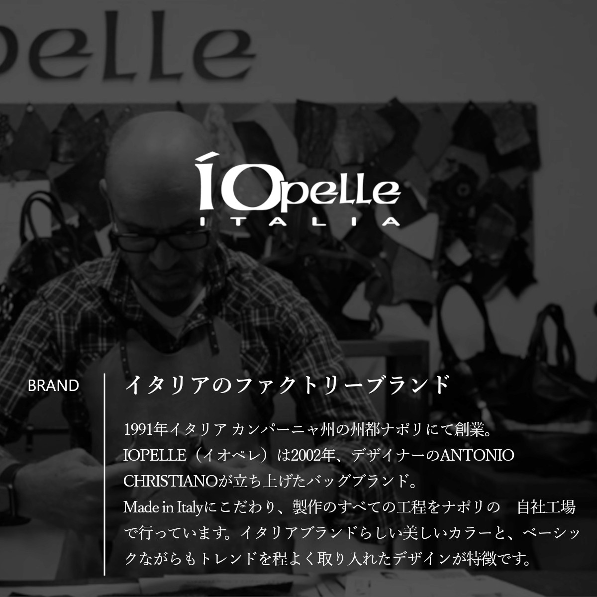 IOPELLE イオペレ 9952 TOTE BAG トート バッグ ショルダー 斜