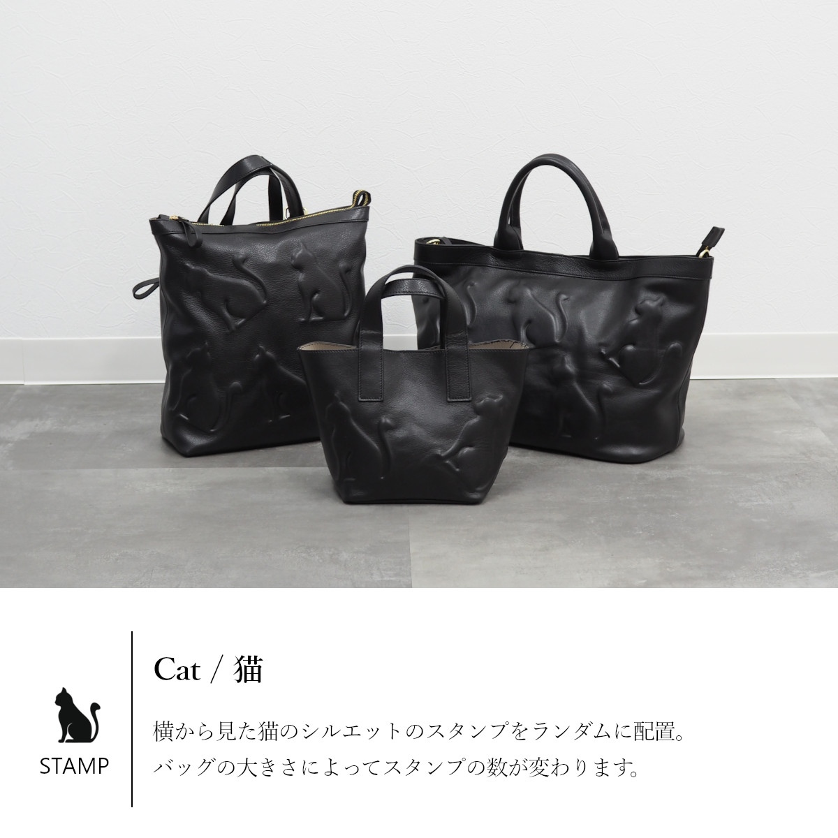 美品○イオペレ トートバッグ 猫 型押し ear別注 レザー ピンク A4収納可-