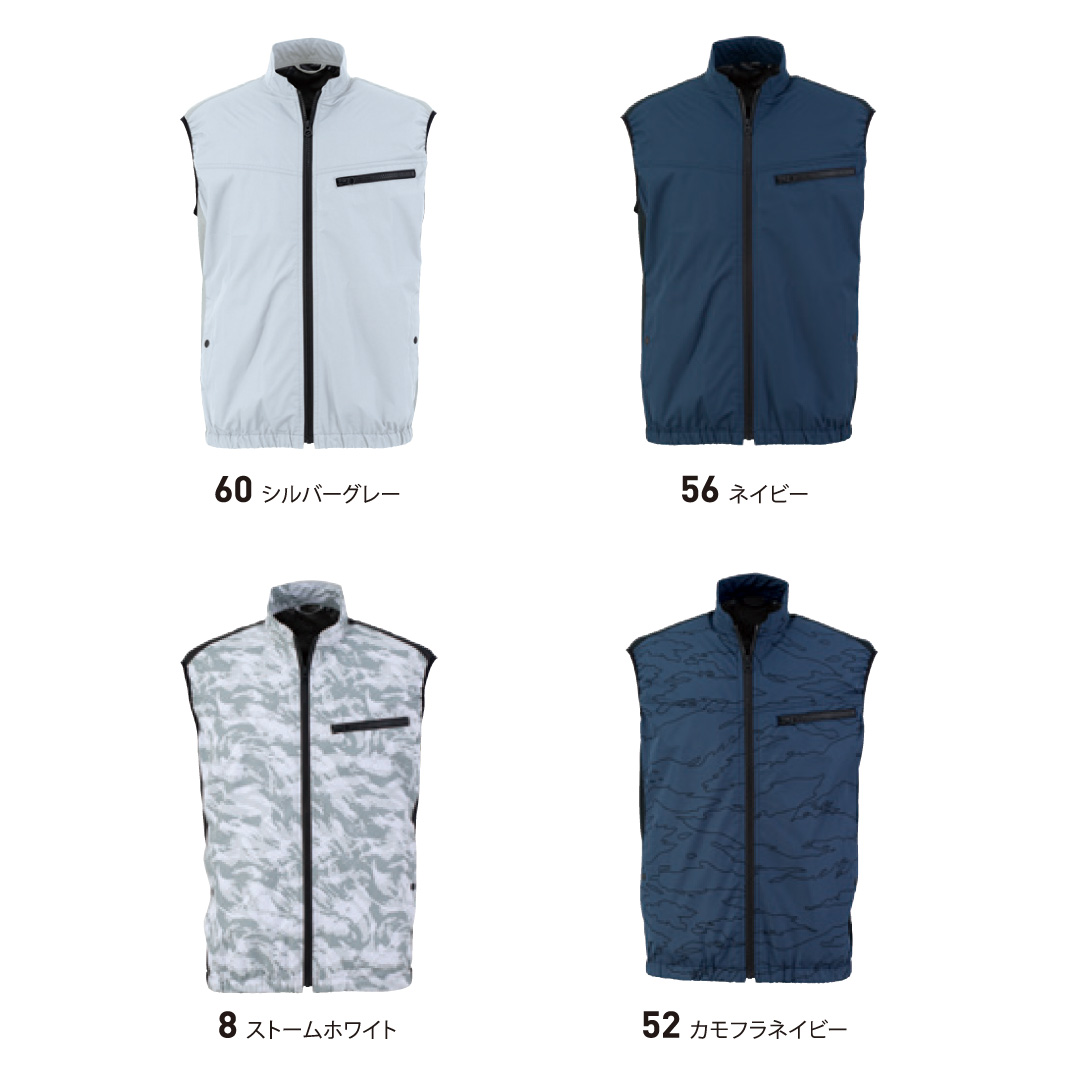 bigborn 冷却ベスト 冷蔵服 すぐに使える バッテリー ファン