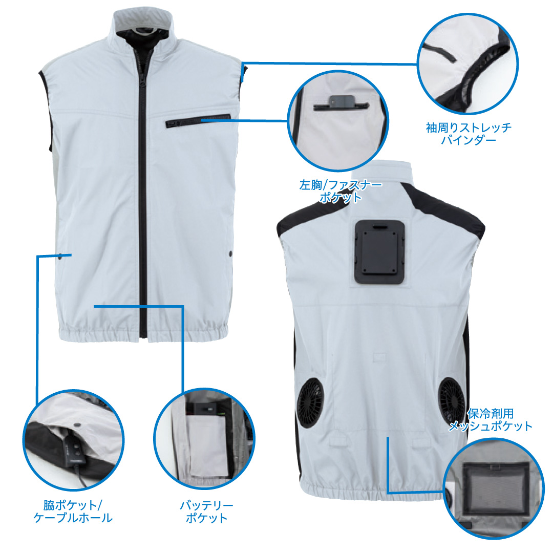bigborn 冷却ベスト 冷蔵服 すぐに使える バッテリー ファン