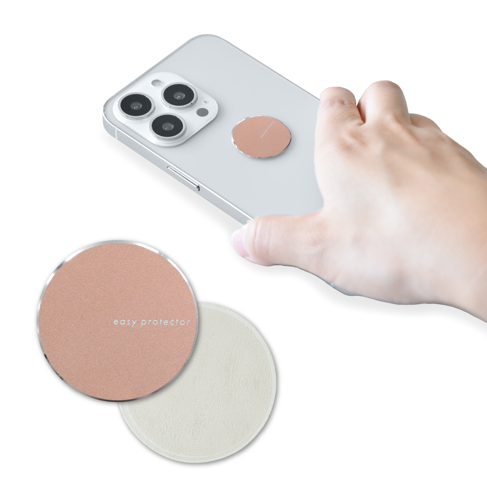 HAPPY TALK（ハッピートーク） 【新モデル2年版】 電磁波防止 シール