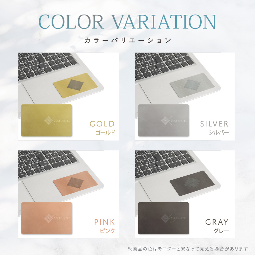 ゼロ磁場カードの商品一覧 通販 - Yahoo!ショッピング