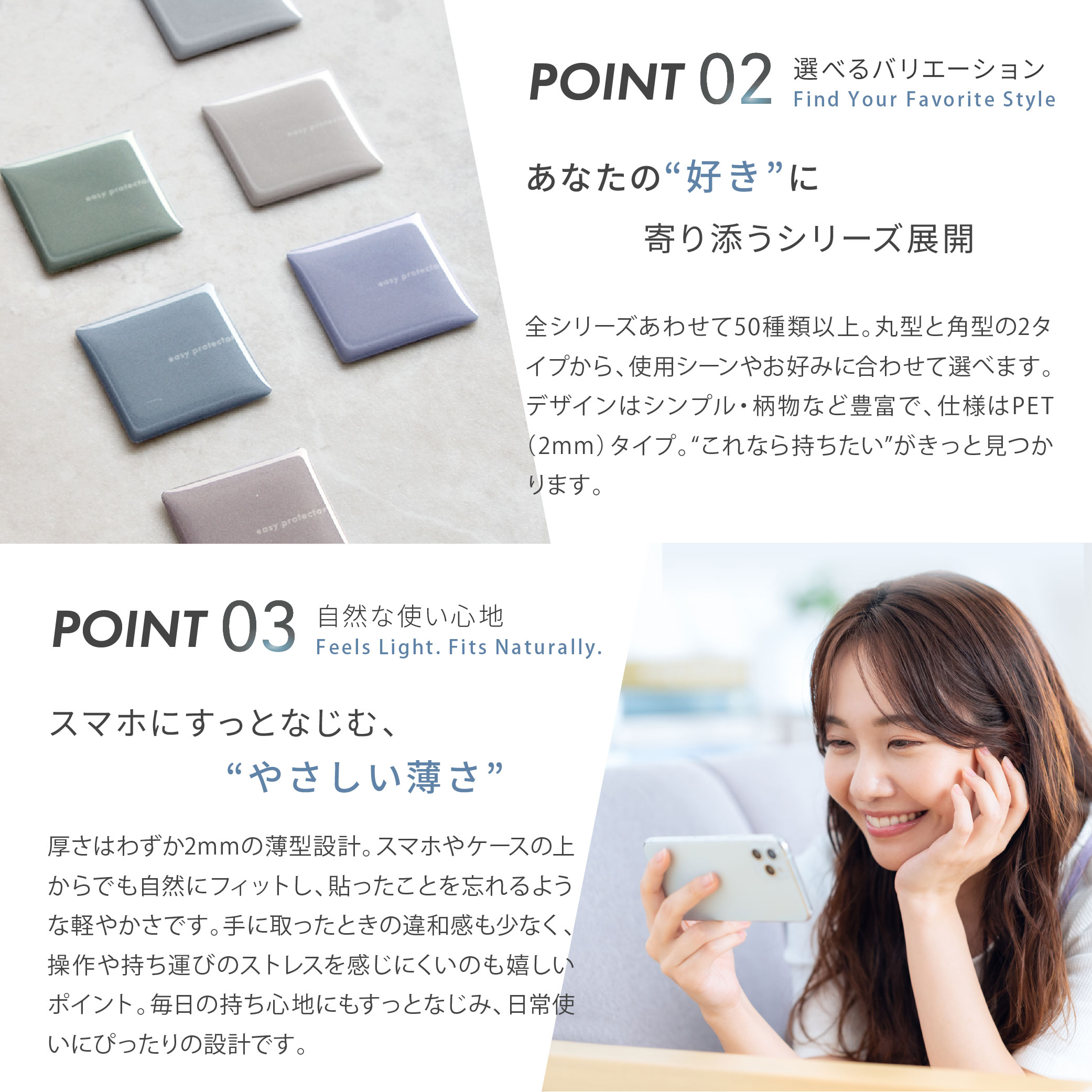 電磁波対策 シール easy protector Ash Tone 電磁波 電磁波防止 電磁波対策グッズ 電磁波防止グッズ スマホ 携帯 5g 対策 防止 送料無料 関連画像5