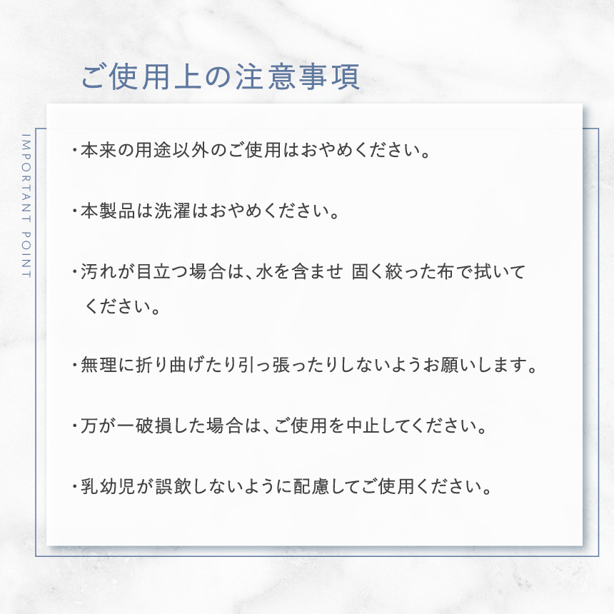 睡眠サポート gussurimat 大人用 2枚セット | 睡眠 睡眠グッズ 睡眠