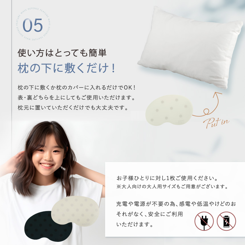 ラカン アイテムビルド ガラスとメタルチャームのピアス