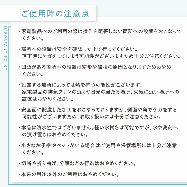 電磁波防止プレート PROTECT BASE | 電磁波 電磁波防止 電磁波防止グッズ 電磁波対策 電磁波対策グッズ 健康 リラックス 5G 対策 家電 パソコン タブレット｜happy-talk1985｜13