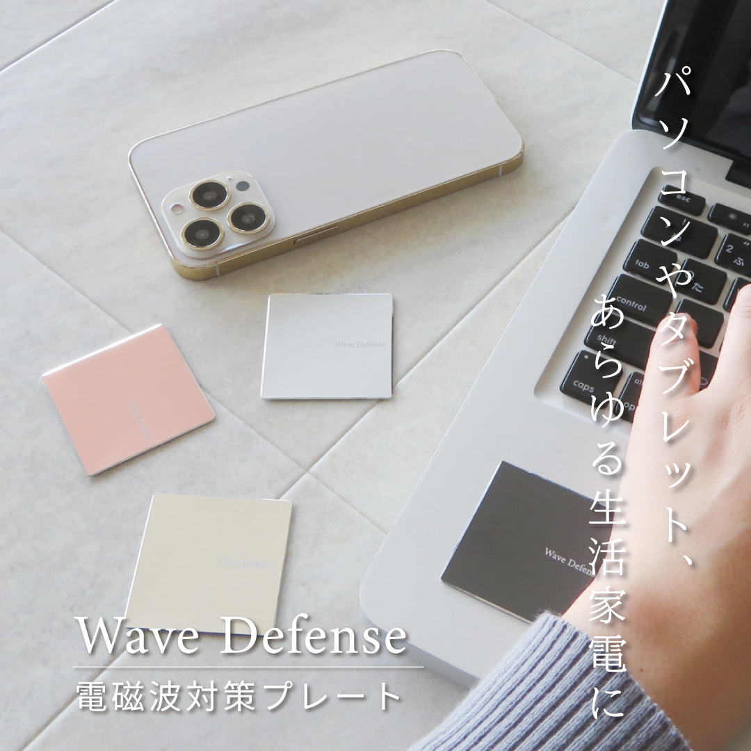 ハッピートーク Yahoo!ショッピング店 暮らしに笑顔を届けます