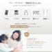 電磁波対策 ブレスレット PROTECT BRACELET 電磁波 電磁波防止 電磁波対策グッズ 電磁波防止グッズ 5g 対策 防止 アクセサリー 送料無料 関連画像2
