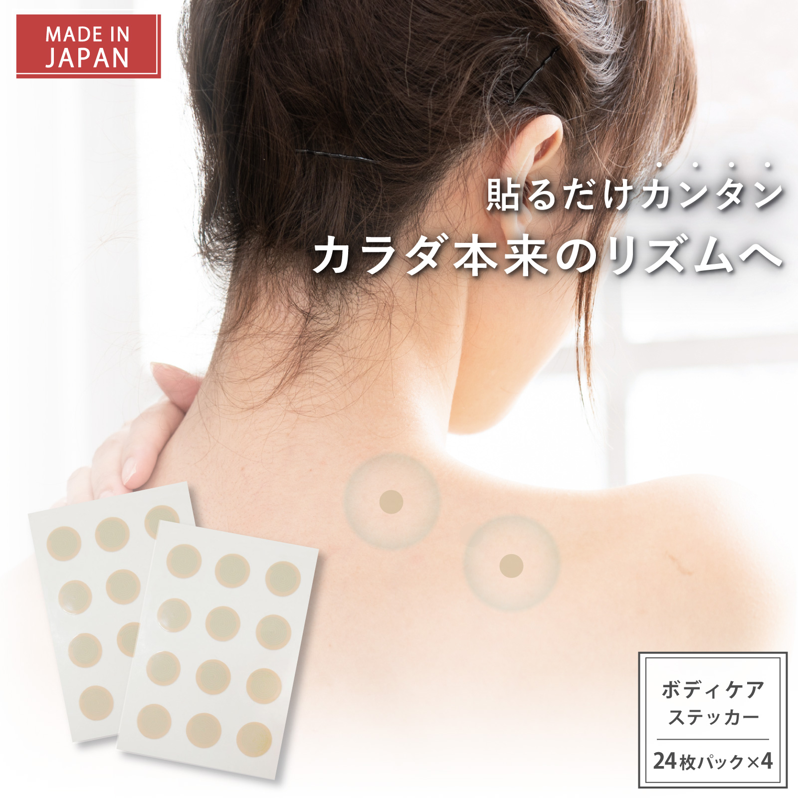 健康・癒やしグッズ nishikawa/西川】[医師がすすめる健康枕]ジュニア用おやすみコピロ