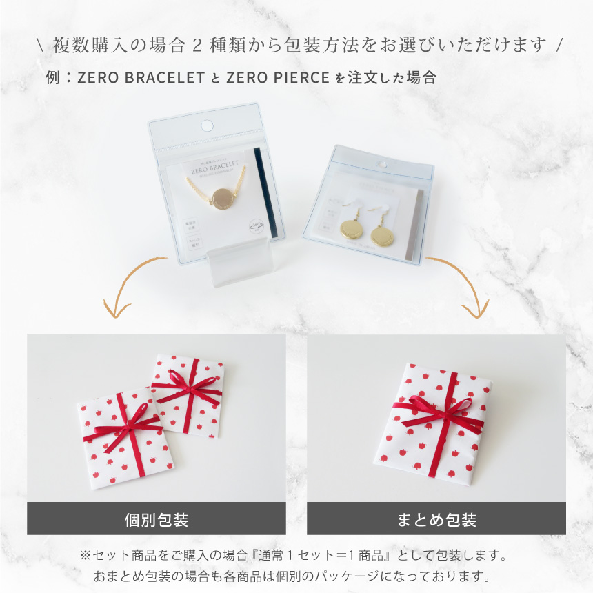 HAPPY TALK 電磁波防止ペンダント ゼロ磁場ペンダント 2個セット