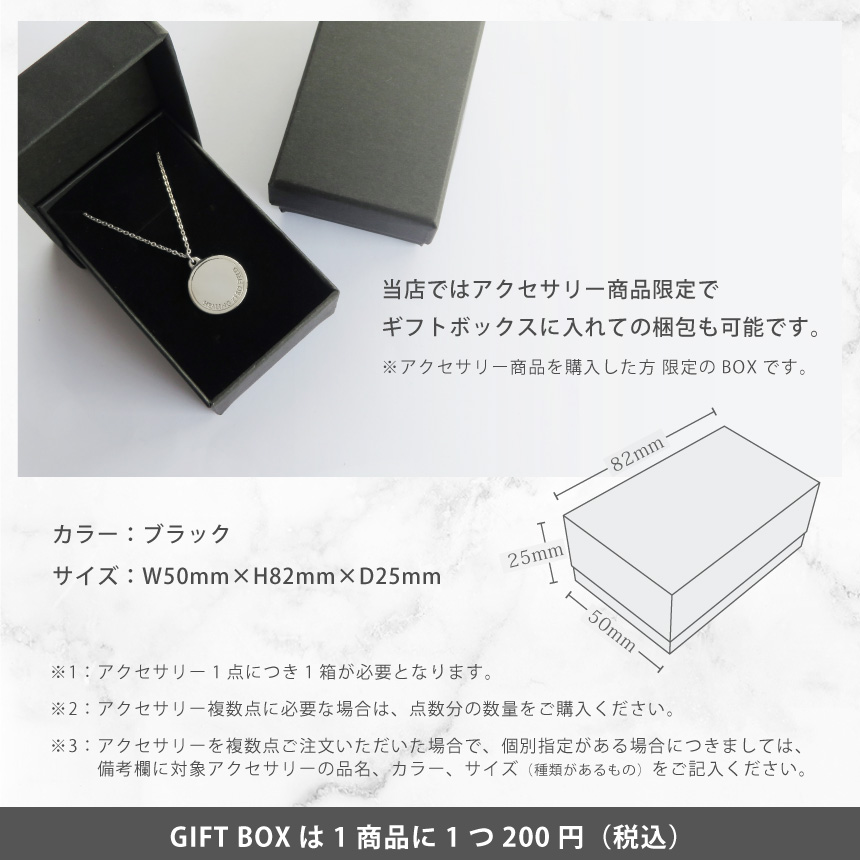 HAPPY TALK 電磁波防止ペンダント ゼロ磁場ペンダント 4個セット