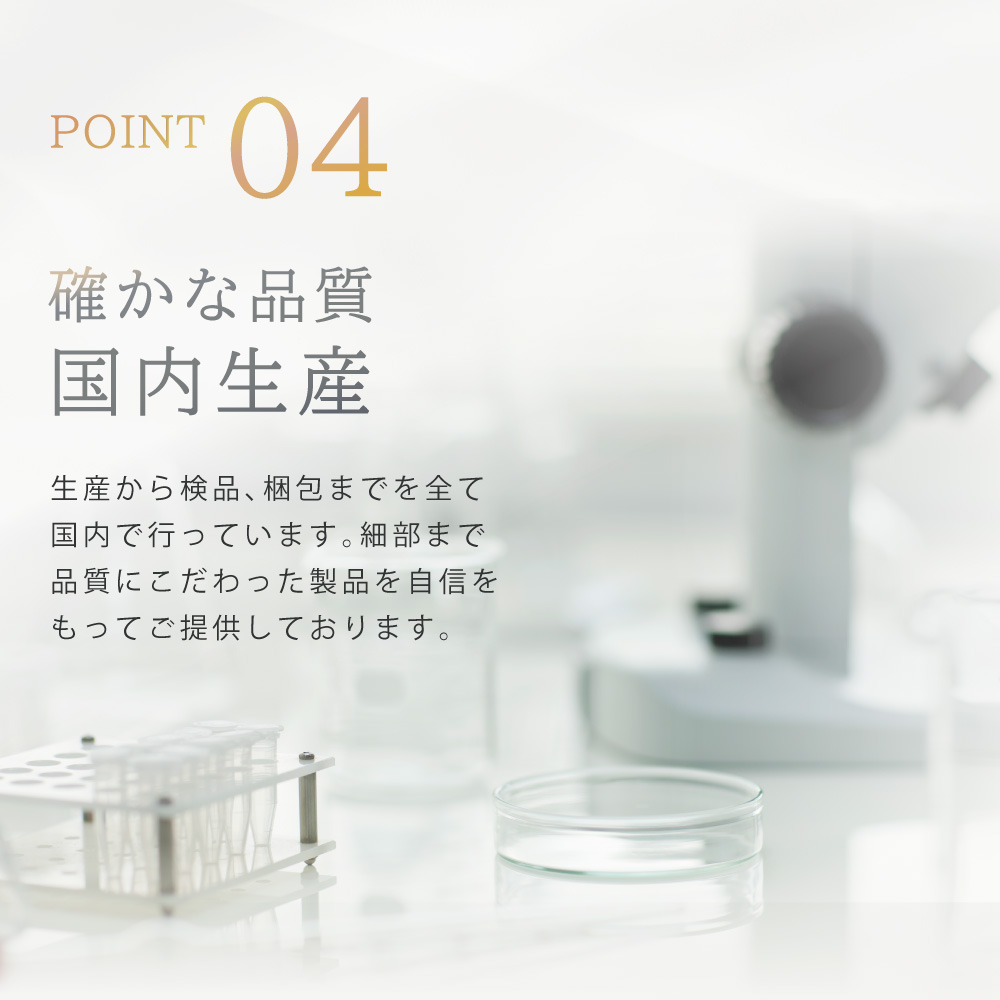 HAPPY TALK(ハッピートーク) 電磁波対策 ネックレス PROTECT HAPPY TALK(ハッピートーク) 電磁波対策 ネックレス PROTECT