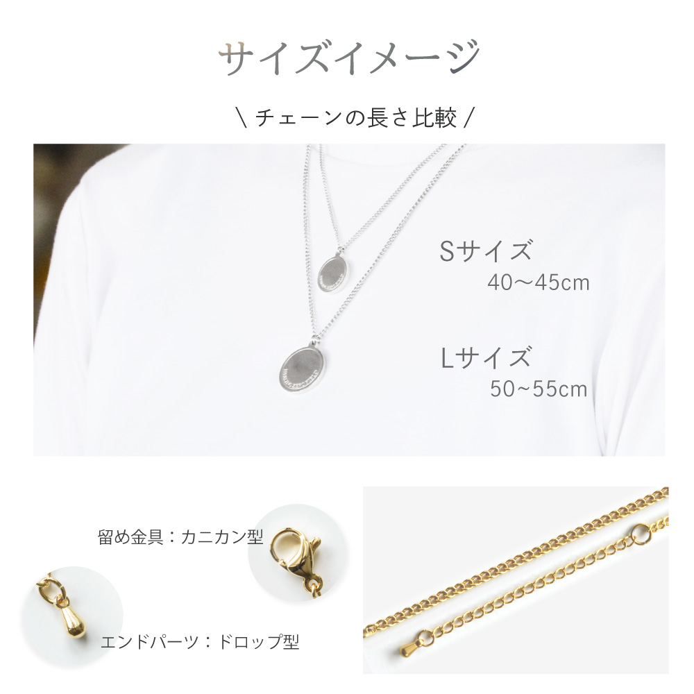 HAPPY TALK（ハッピートーク） 電磁波対策 ネックレス PROTECT