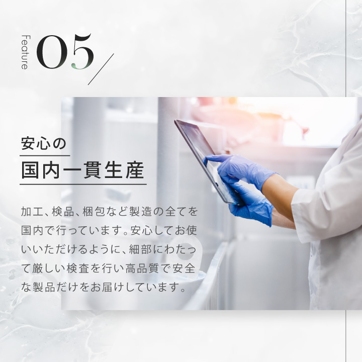 【レビューキャンペーン 10％OFFクーポン】 ZERO SMART X | 電磁波 電磁波対策 電磁波防止 電磁波防止グッズ 電磁波シール 電磁波対策グッズ スマホ | HAPPY TALK | 12