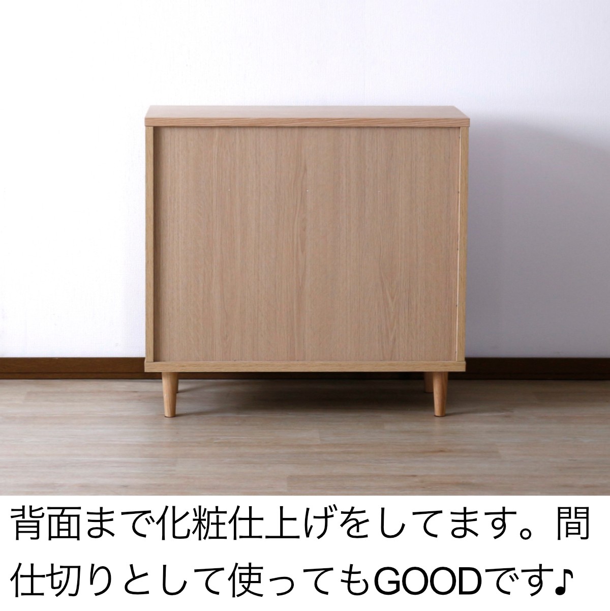 チェスト タンス 幅80 大容量 木製 3段 リビング 寝室 収納 衣装ケース