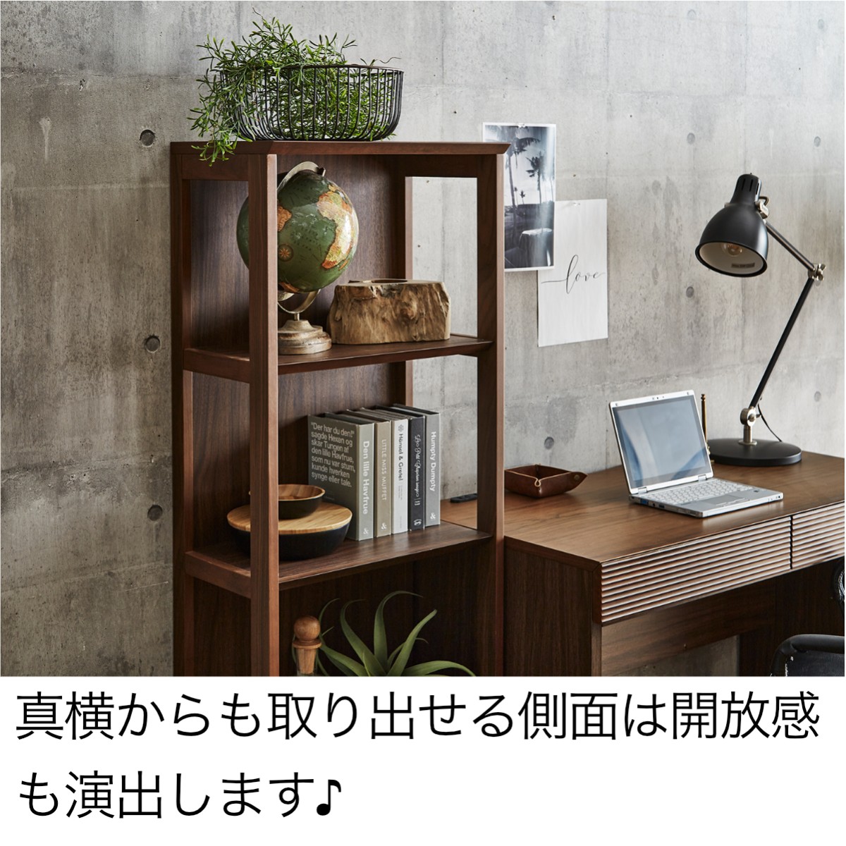 書斎机 おしゃれ 3点セット 木製 デスク ワゴン ラック W105×D50cm : mildesk3set : MK家具インテリア - 通販 -  Yahoo!ショッピング