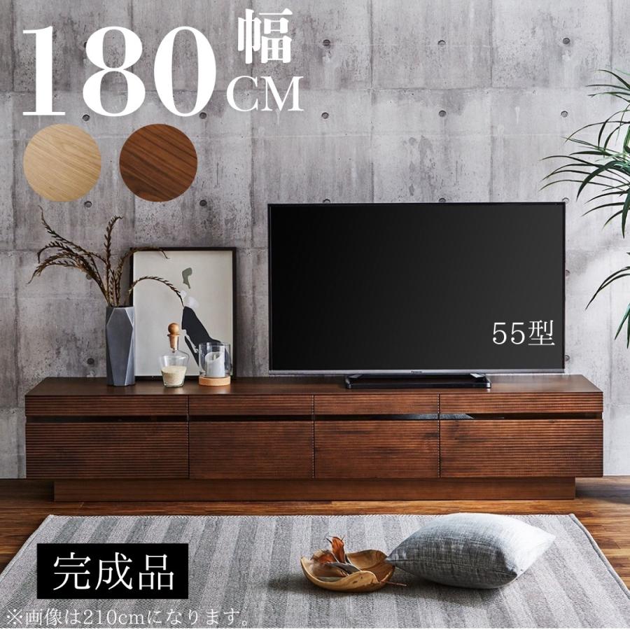 テレビ台 ローボード おしゃれ ロータイプ 大型 フロート風 木製 テレビボード 55型 65型 80型 大容量 ルーター 収納 TV リビング 天然木  本体完成品 180 : mlo180tv : MK家具インテリア - 通販 - Yahoo!ショッピング