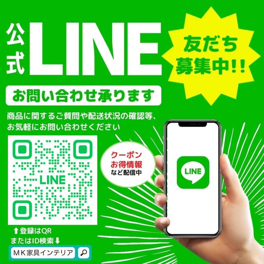 オープン シェルフ ラック 140 収納棚 本棚 おしゃれ 薄型 仕切り 北欧 ナチュラル モダン 木製 ベージュ 白 ルンバ対応 リビング かわいい 完成品 |  | 14