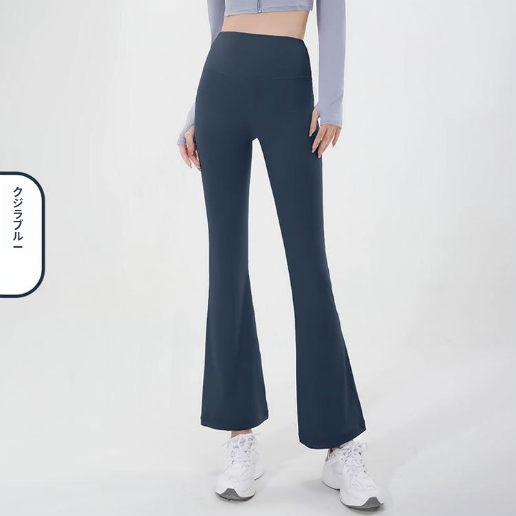 ヨガパンツ レディース フレア パンツ レギンス スパッツ