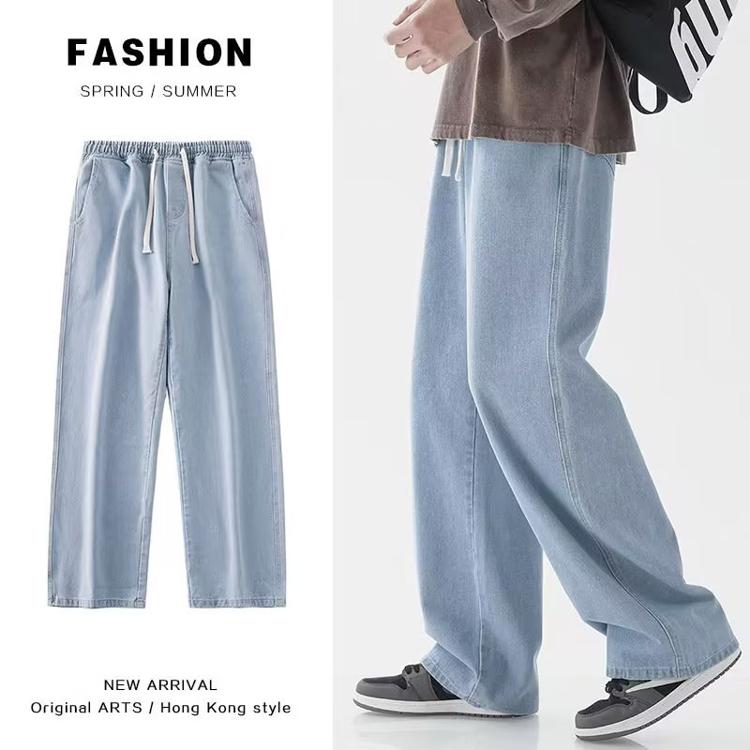 期間限定特価】メンズ ストレートレッグパンツ カジュアル 秋の 期間限定特価】メンズ ストレートレッグパンツ カジュアル 秋の