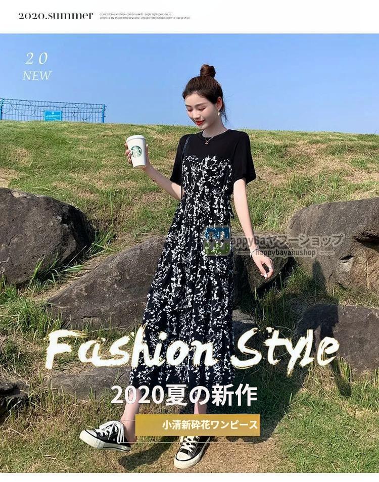 ワンピース 花柄ワンピース 半袖ワンピース レディース 夏服