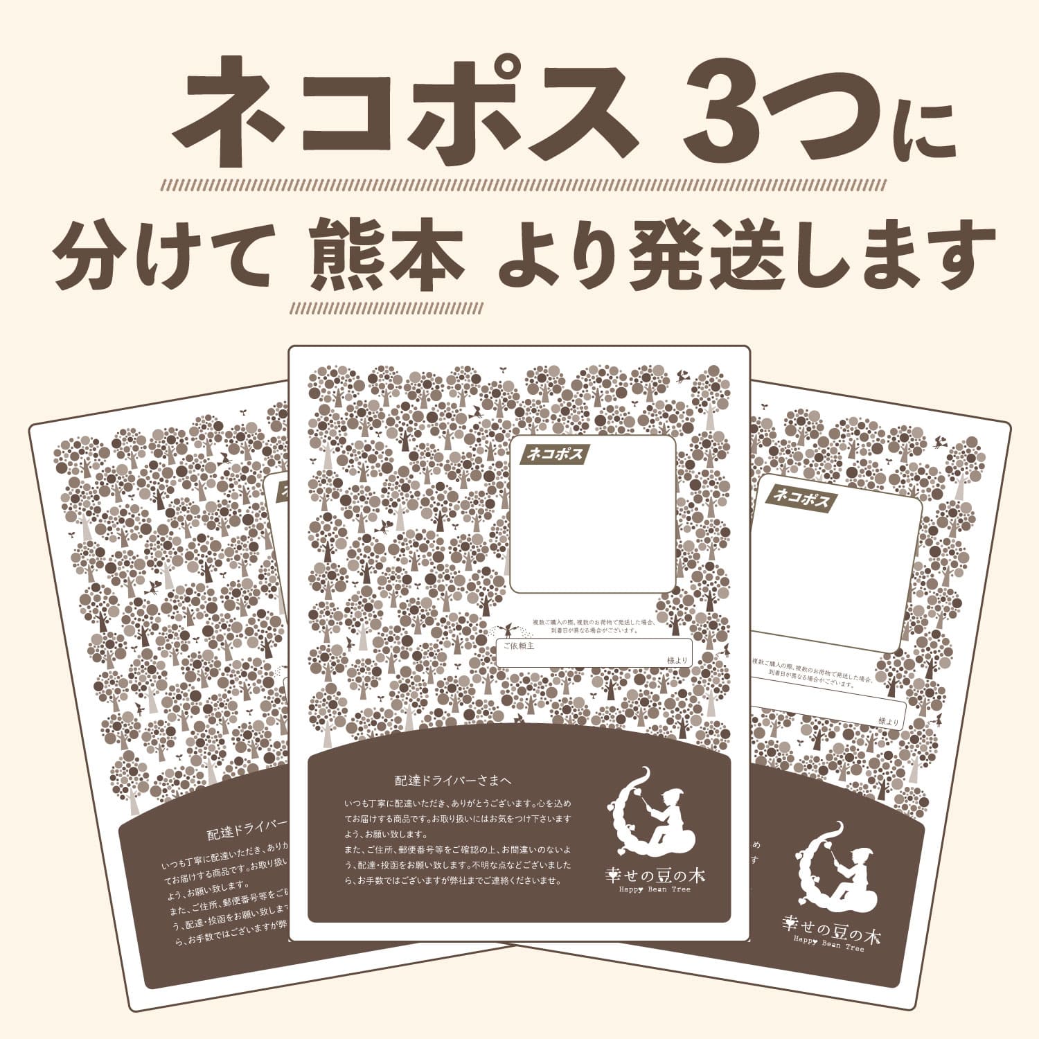 Amazon.co.jp: ルイボスティー オーガニックルイボス