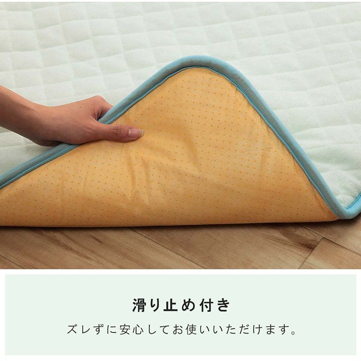 肌掛け布団 一体型 70×120cm 洗える お昼寝マット ジュニア 綿100％｜happybed｜07