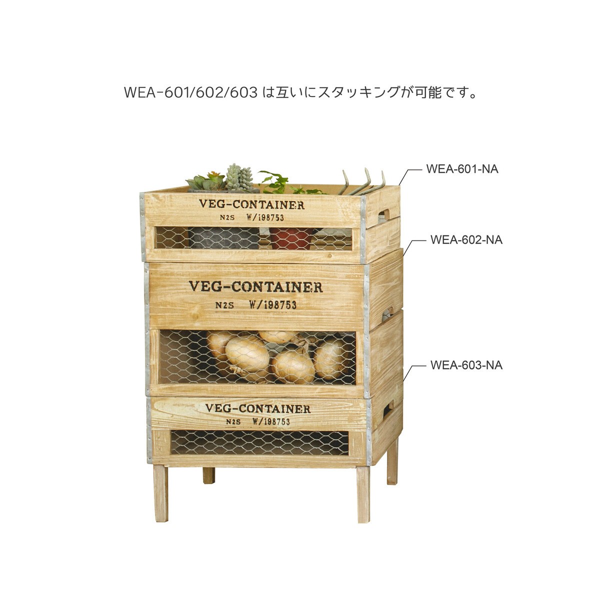 野菜屋さん ベジタブルコンテナ 木製品シリーズ ベジウッド ボックス S 北欧 キャベツボックスキッチン収納 ワイヤー ディスプレイラック インテリア雑貨店happychoco 通販 Yahoo ショッピング 野菜屋さん ベジタブルコンテナ 木製品シリーズ ベジウッド ボックス S 北欧 キャベツボックスキッチン収納 ワイヤー ディスプレイラック インテリア雑貨店happychoco 通販 Yahoo ショッピング