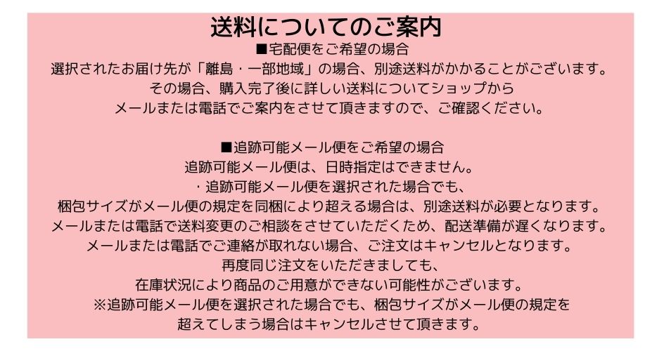 50cm単位】【2mまでメール便対応】コットン リネン 犬 アニマル ワンちゃん 生地 茶色 青 緑 灰色 黒 日本製 布 綿麻 プリント キャンバス  :50166:ハッピーサークルYahoo!ショップ - 通販 - Yahoo!ショッピング