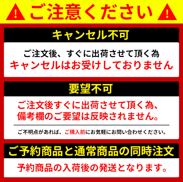 馬刺し風ジャーキー おつまみ 珍味 馬肉ジャーキー 訳あり 国産 馬肉 桜肉 甘辛 ニンニク醤油 業務用 プチ ギフト おやつ お取り寄せ 800g〔160g×5セット〕_9