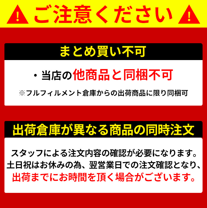 馬刺し風ジャーキー おつまみ 珍味 馬肉ジャーキー 訳あり 国産 馬肉 桜肉 甘辛 ニンニク醤油 業務用 プチ ギフト おやつ お取り寄せ 800g〔160g×5セット〕_10