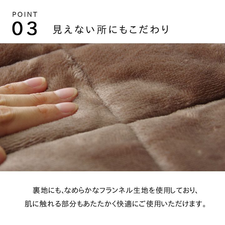 こたつ布団 ハイタイプ用 長方形 235×290cm 掛け布団 ストライプ柄の画像