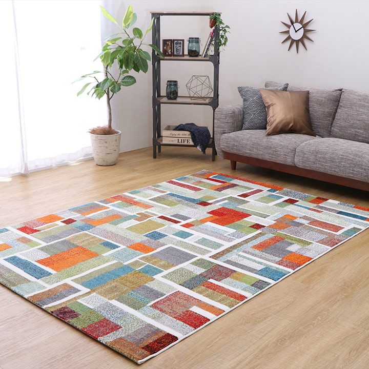 ラグマット 200×250cm カーペット 幾何柄 ウィルトン織 トルコ製 絨毯