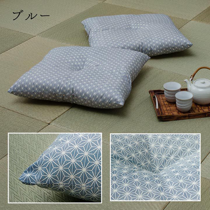 来客用座布団のおすすめ人気商品一覧 通販 - Yahoo!ショッピング