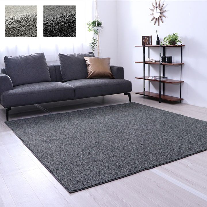 (タイムセール中) ラグマット 約3畳 190×240cm 長方形 手洗い 高級感_1