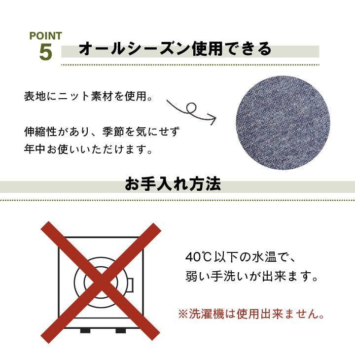 低反発 椅子クッション 座布団 〔無地 シート 円形 ブラウン 約40cm〕 マイクロファイバー 伸縮性 オールシーズン 〔リビング〕〔代引不可〕