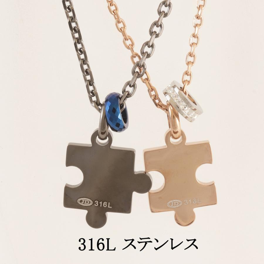 ネックレス ペンダント レディース メンズ 316L ステンレス