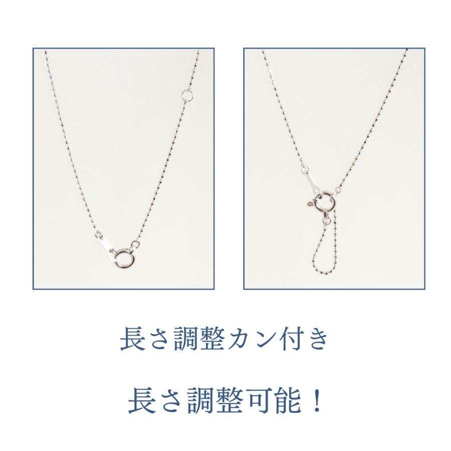 ネックレス ペンダント レディース メンズ K18 WG 18金 ホワイト 