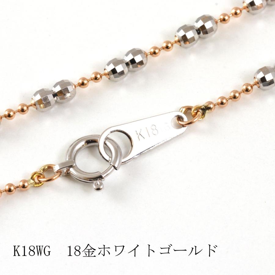 K18デザインチェーンブレスレット　2954K2506⑥ K18デザインチェーンブレスレット | 999-306442 | 【公式】テレビ