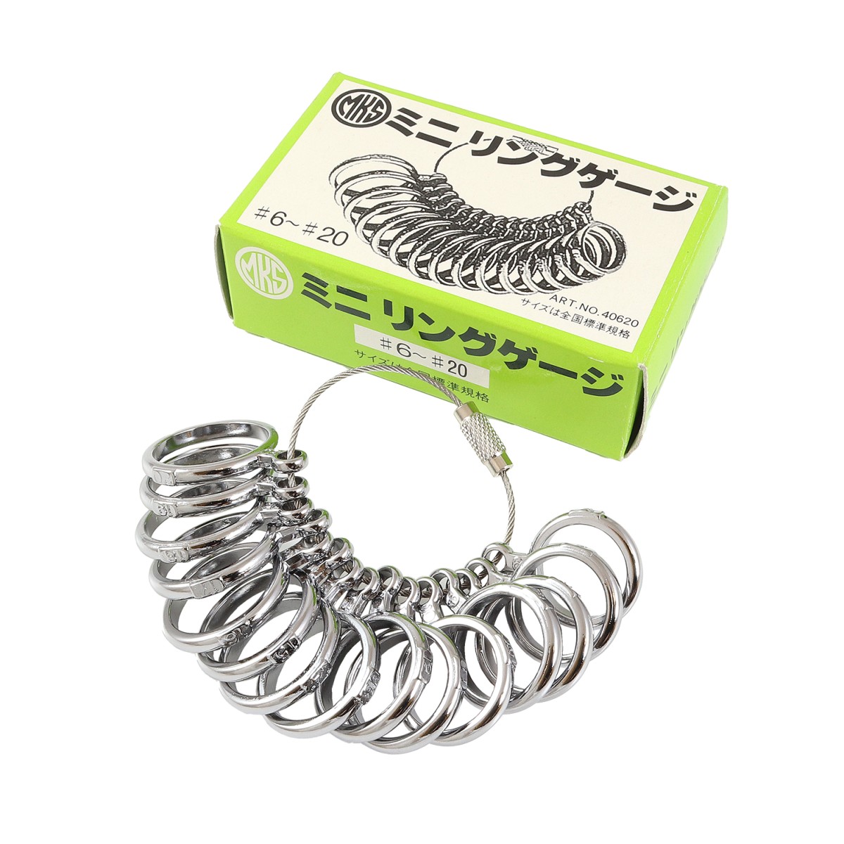 magnet_170808411300.png